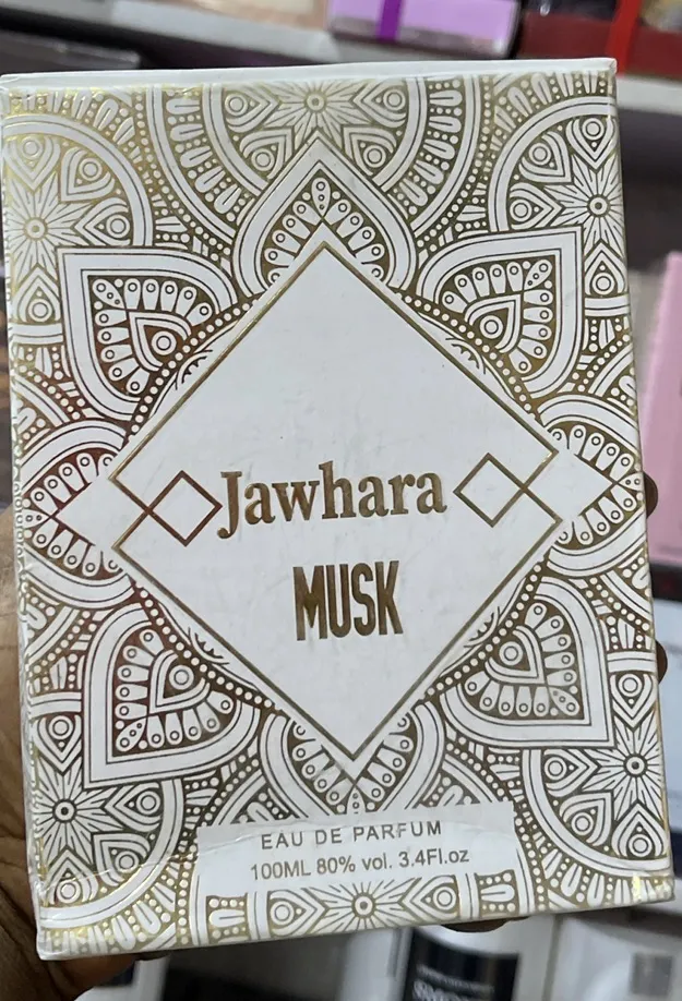 JAWHARA MUSK