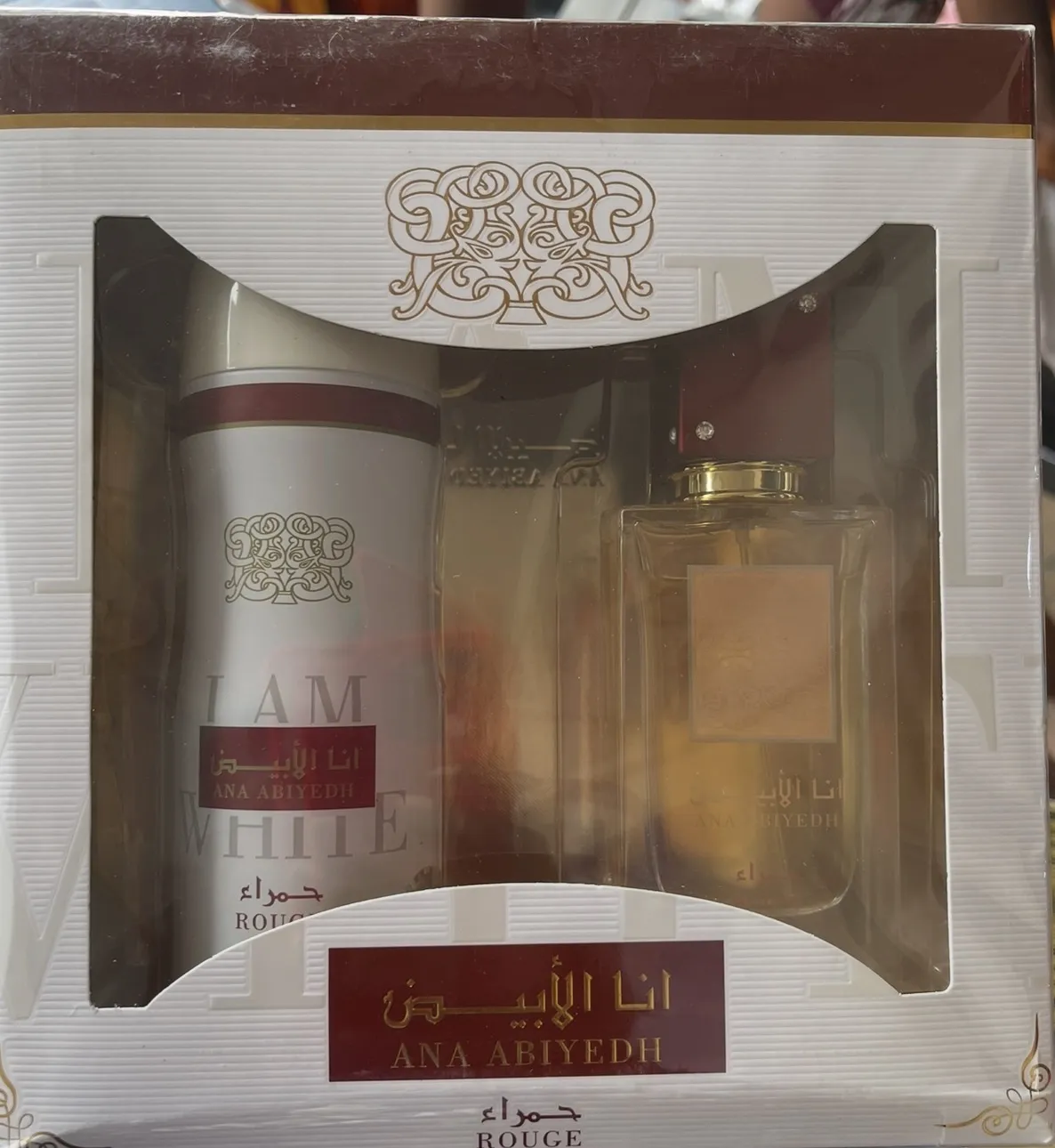 ANA ABIYEDH ROUGE SET