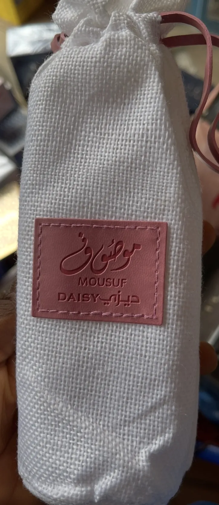 MOUSUF DAISY