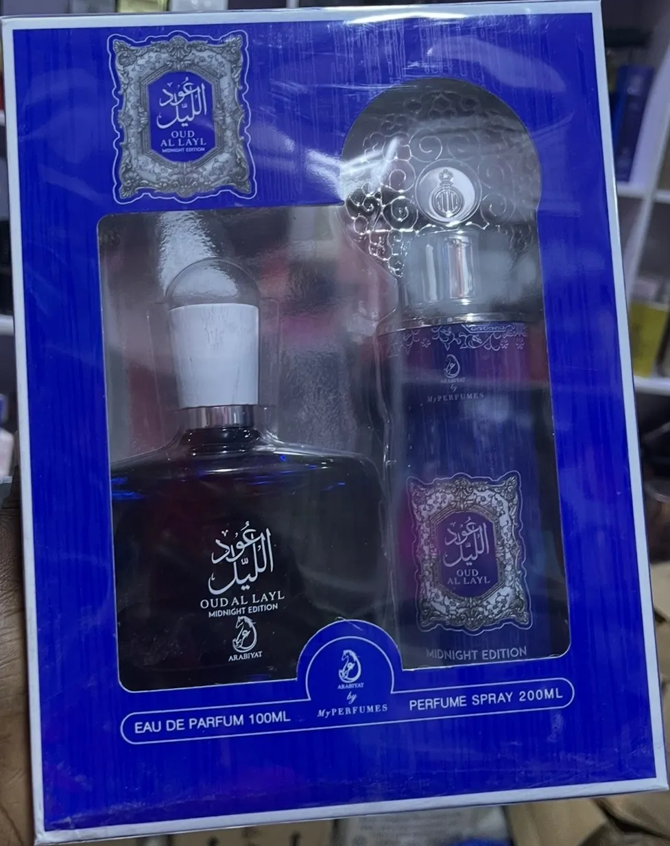 OUD AL LAYL MIDNIGHT EDITON