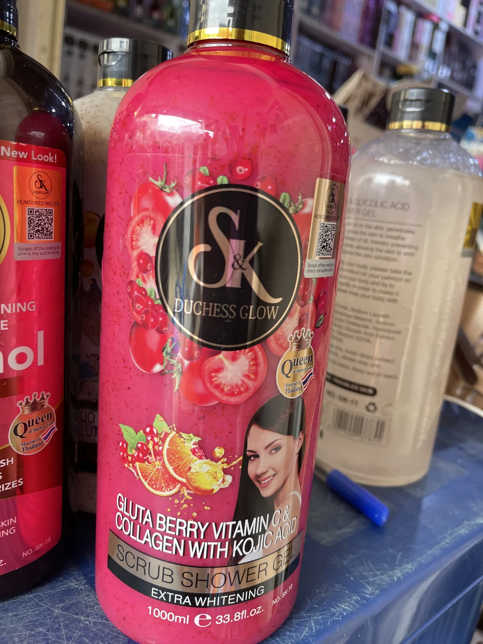 SK SHOWER GEL view 7