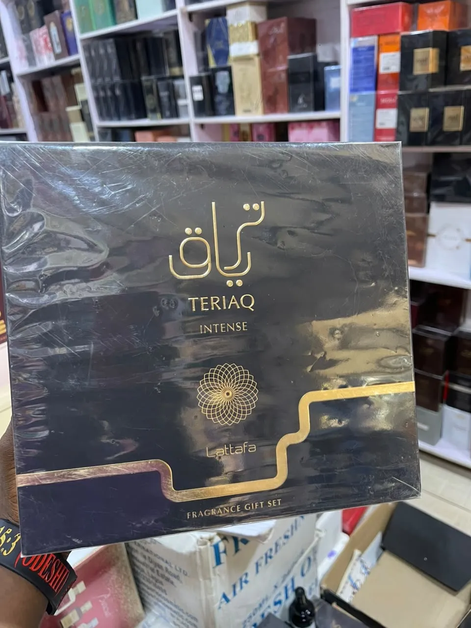 TERIAQ GIFT SET