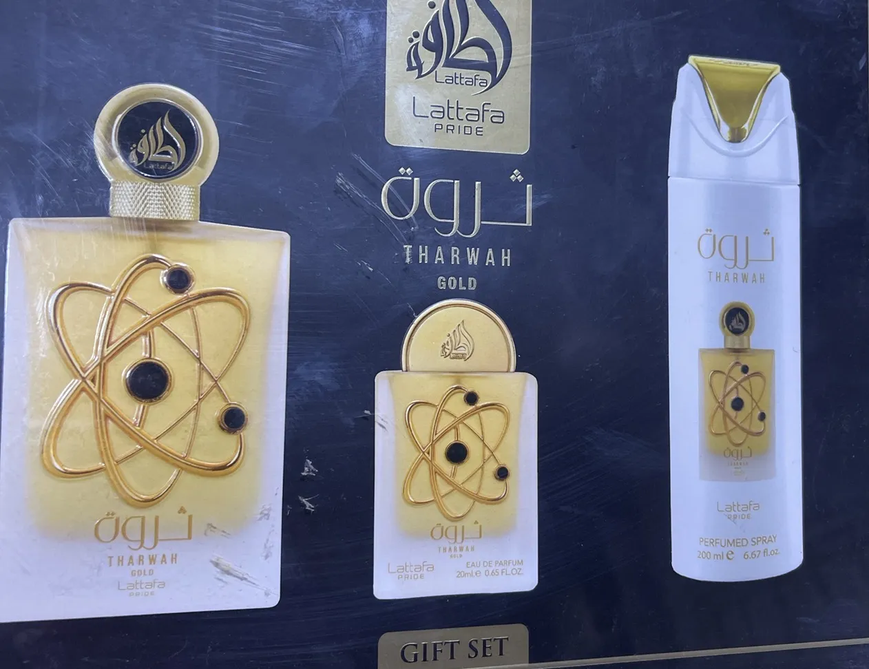 THARWAH GOLD SET