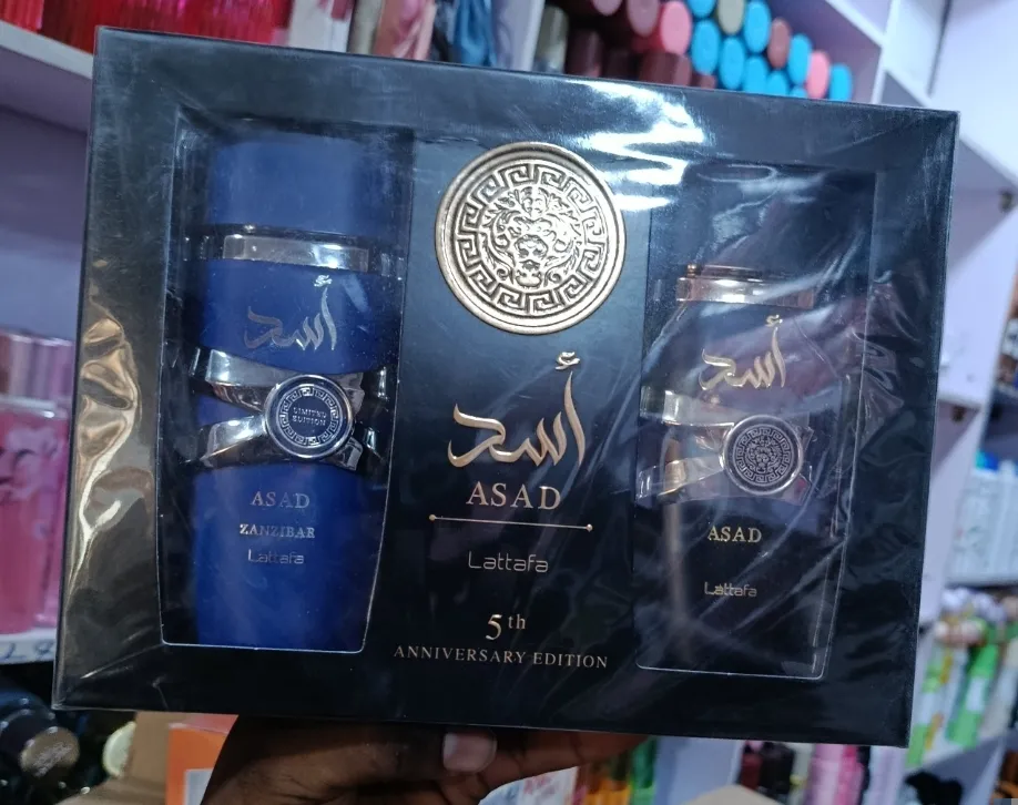 ASAD ANNIVERSARY SET