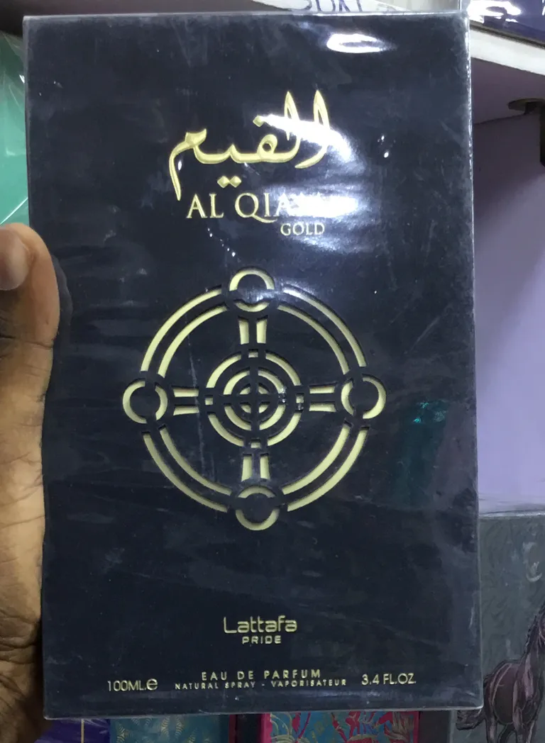 AL QIAM GOLD