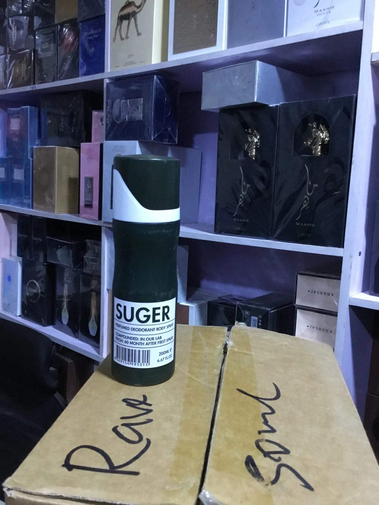 SUGER SPRAY view 4
