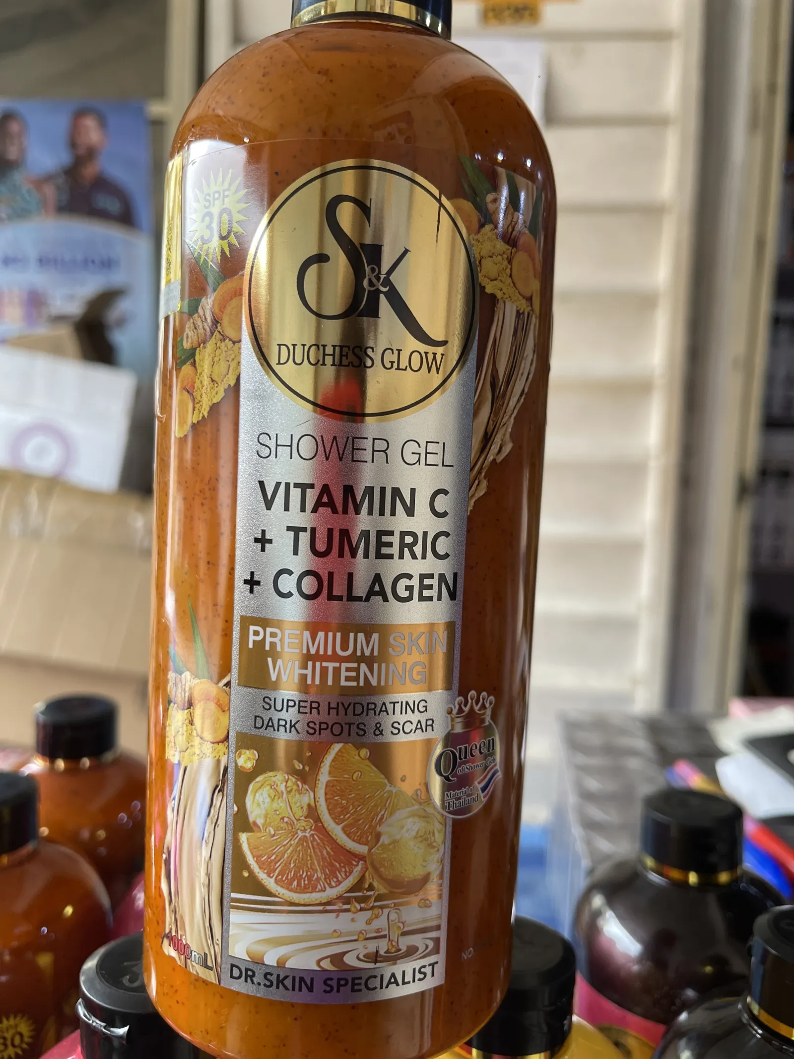 SK SHOWER GEL view 4