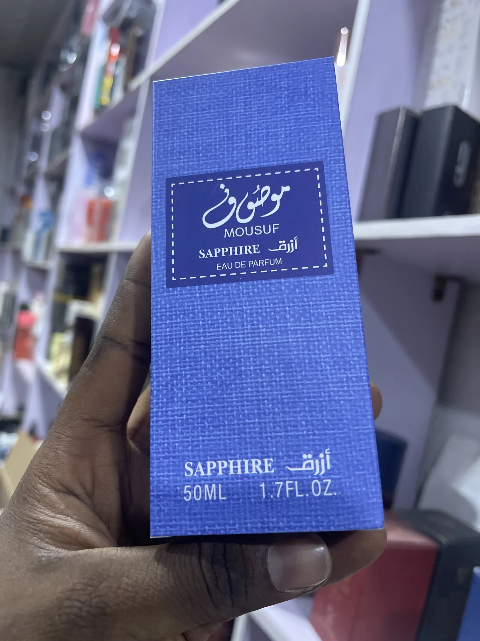 AMAZON MOUSUF view 5