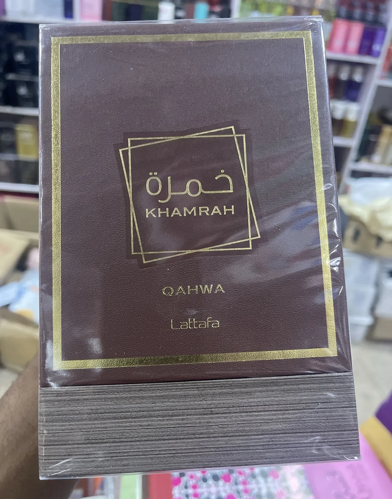 KHAMRAH QAWHA