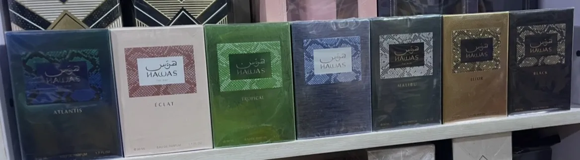 HAWAS 50ML