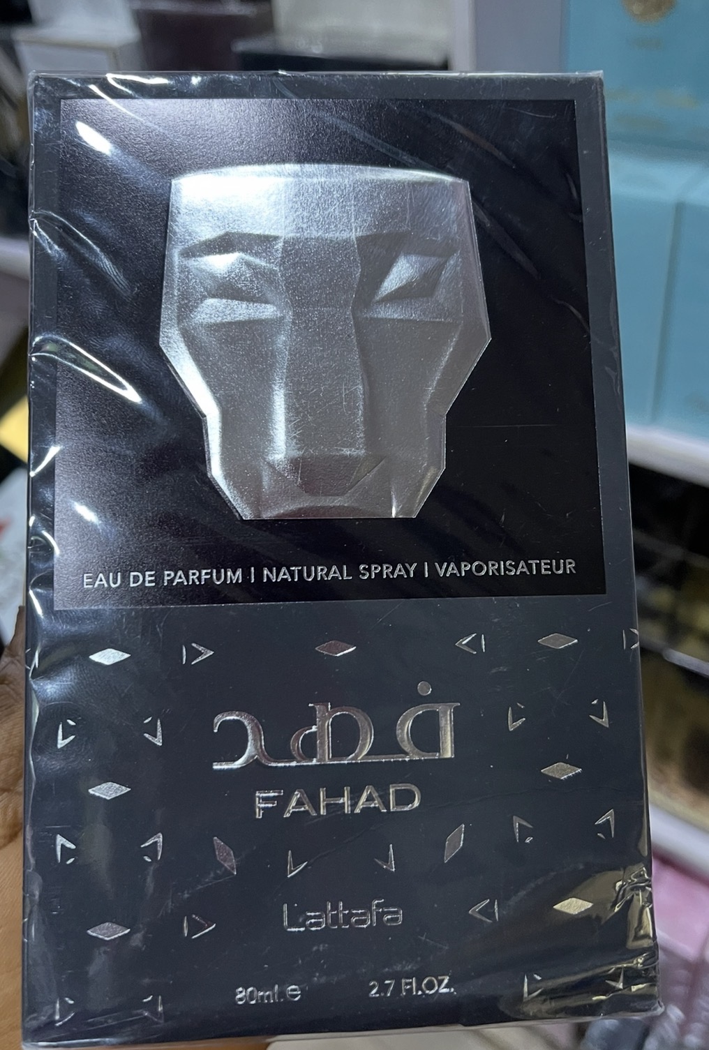 FAHAD