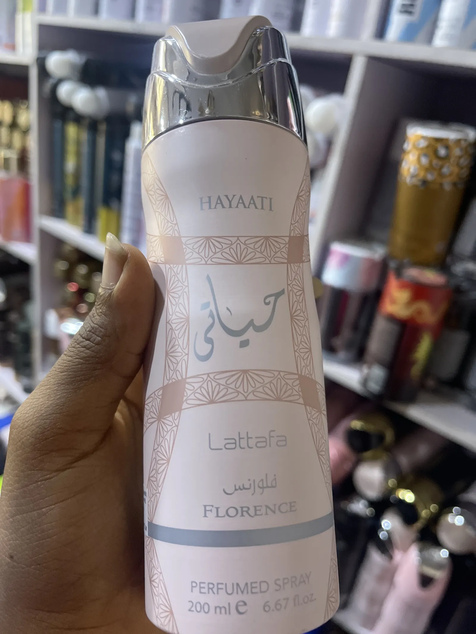 LATTAFA SPRAY view 4
