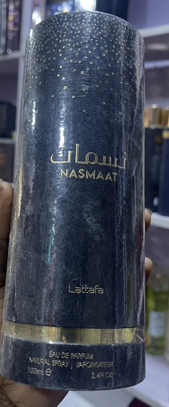 NASMAAT