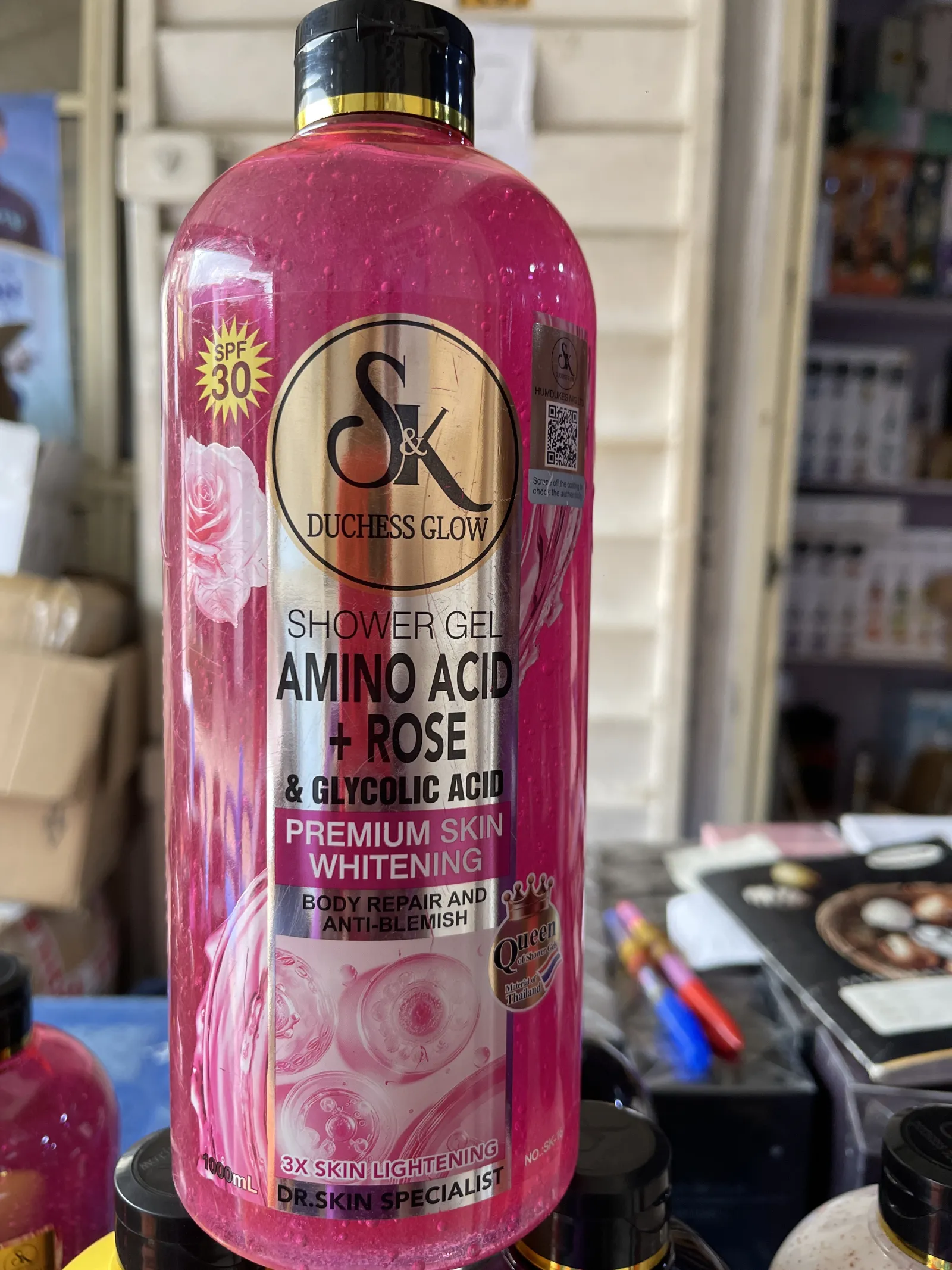 SK SHOWER GEL view 5