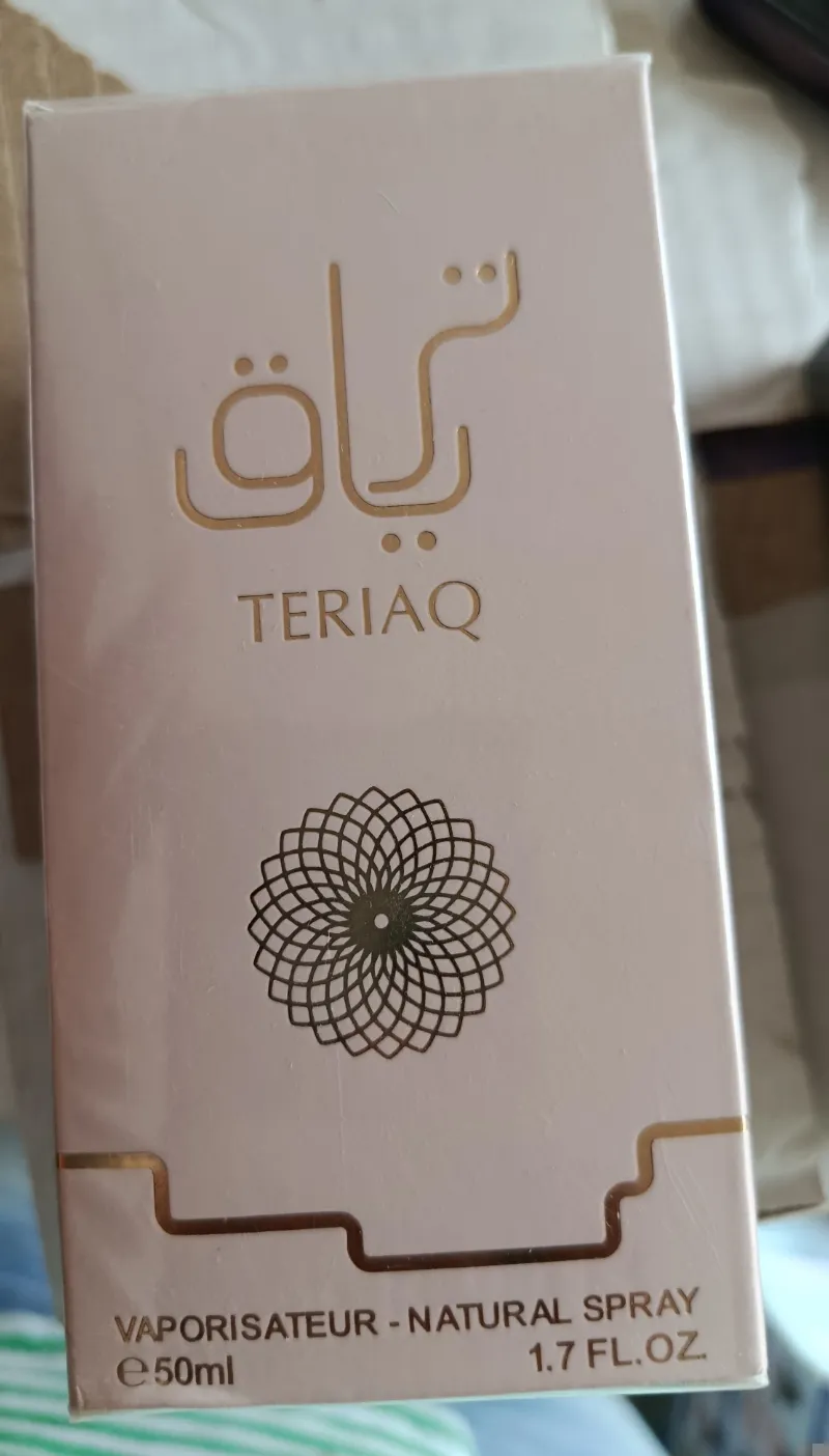 TERIAQ MINI view 2