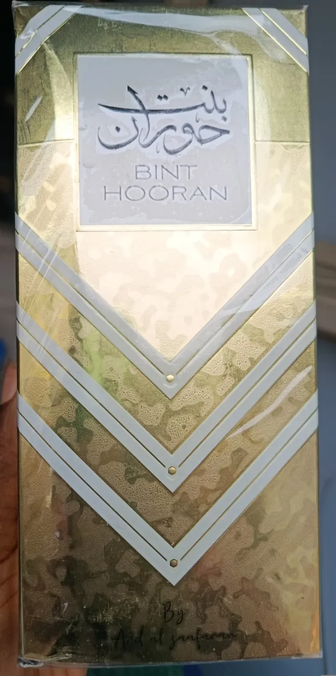 BINT HOORAN