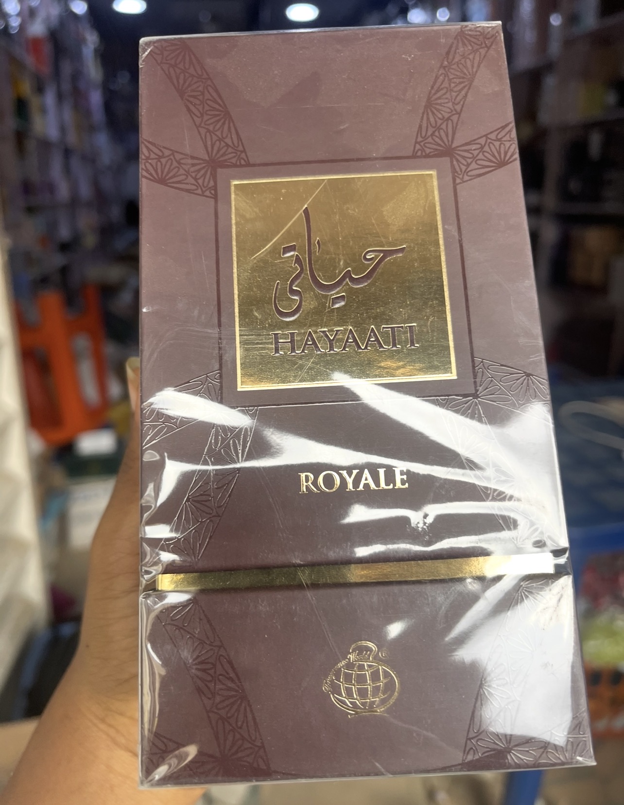 HAYAATI ROYALE