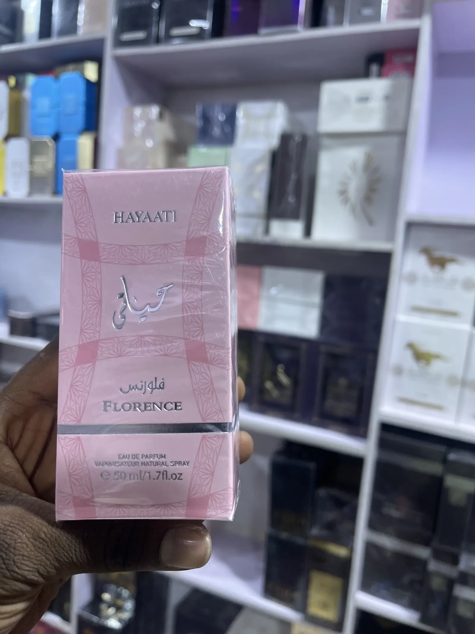 HAYAATI 50ML view 3