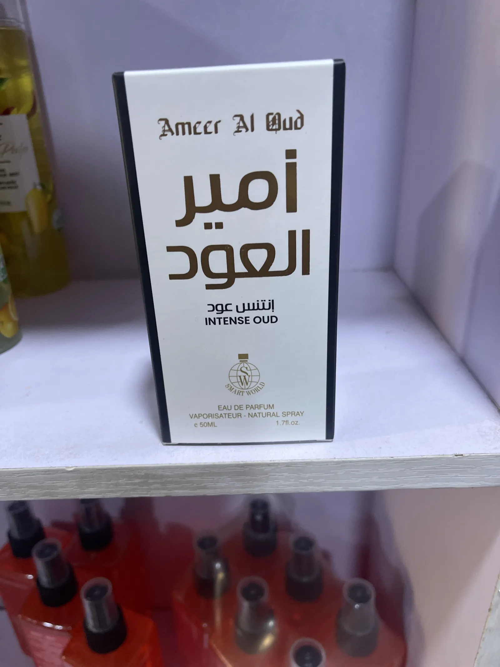 SMART WORLD 50ML view 20