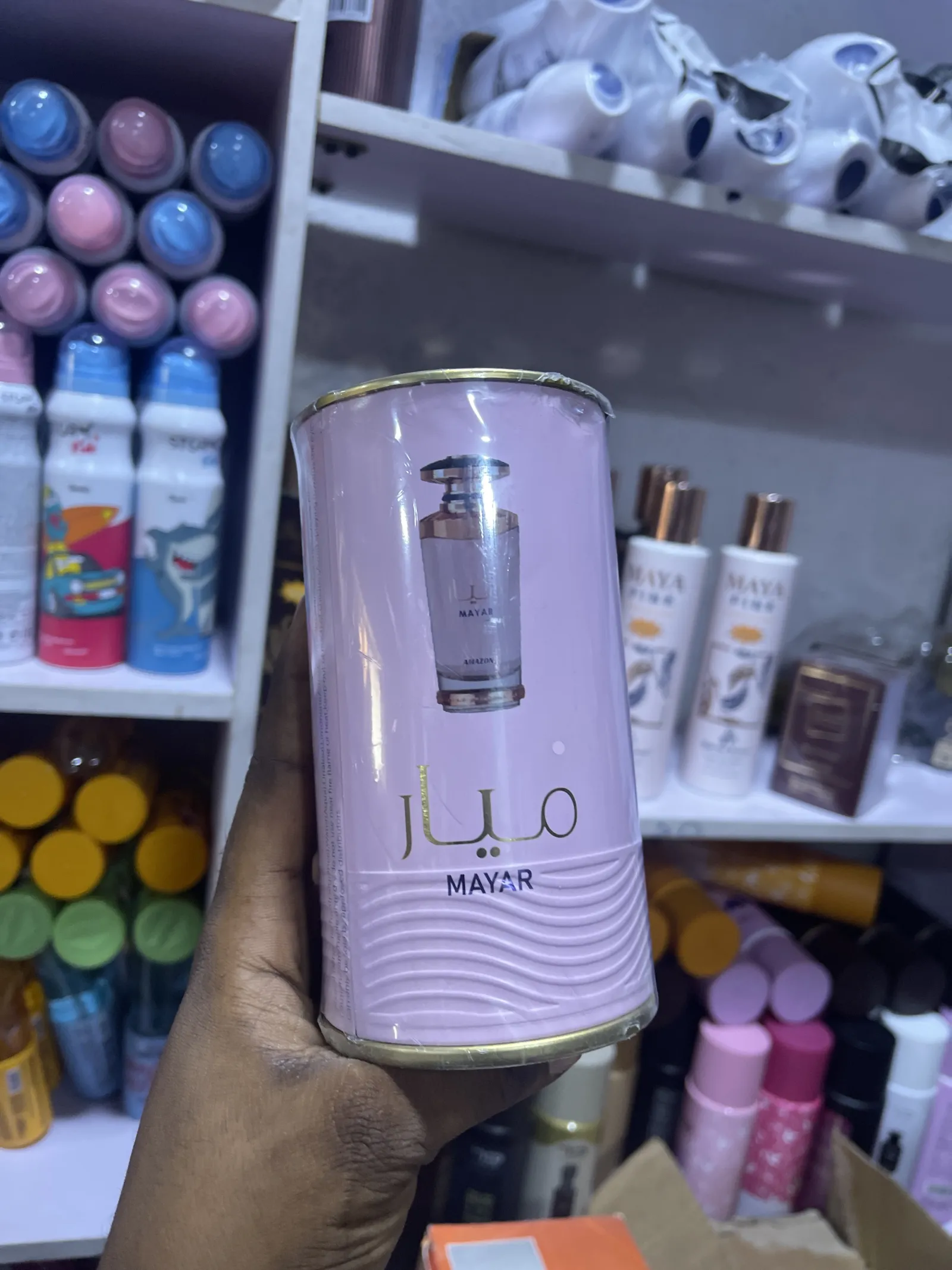 MAYAR 50ML view 2