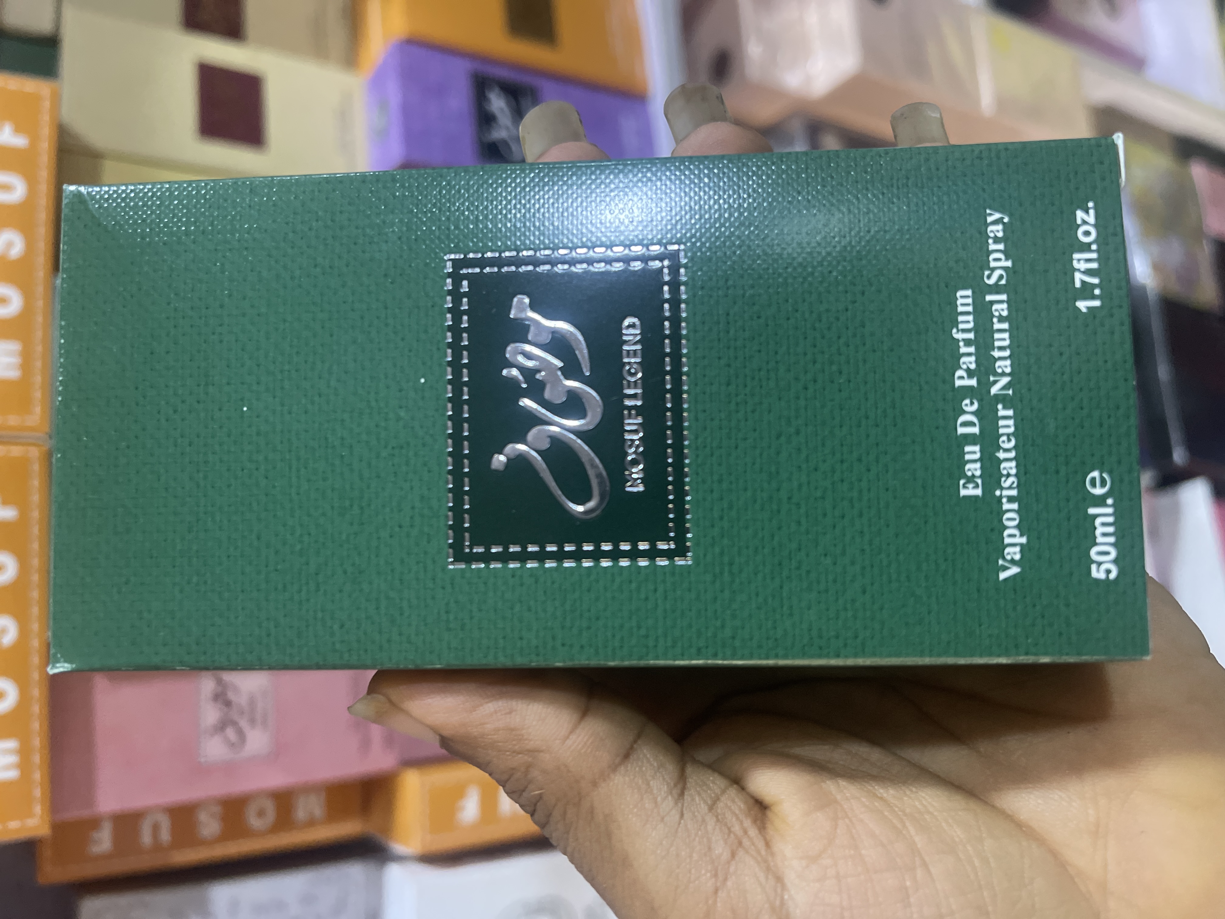 MOSUF view 3
