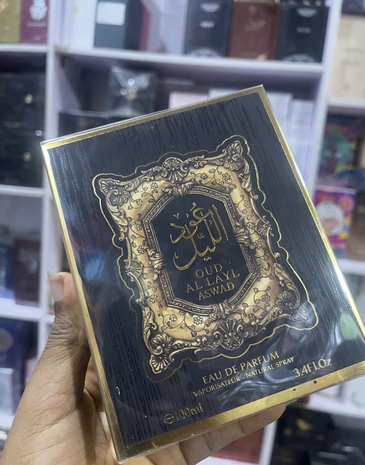 OUD AL LAYL ASWAD