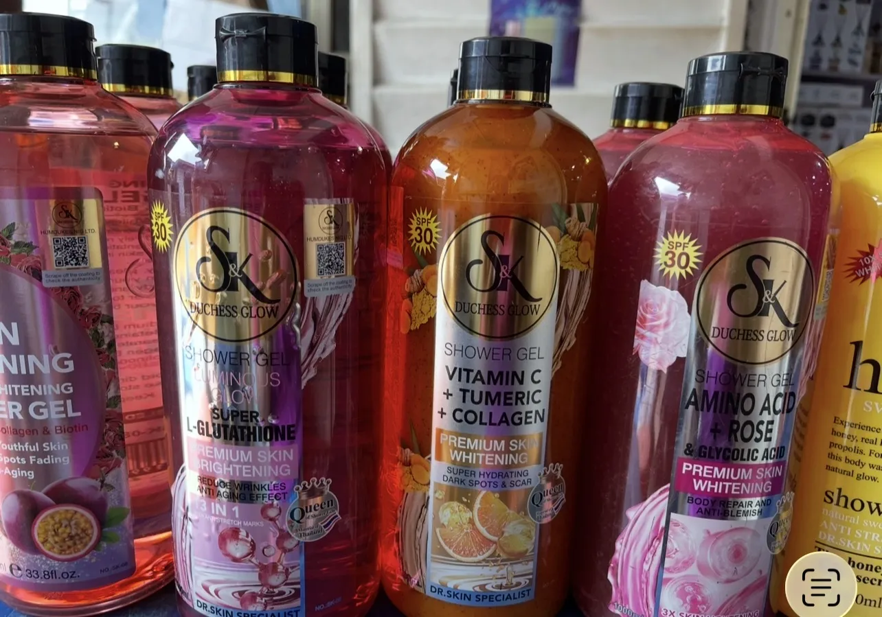 SK SHOWER GEL