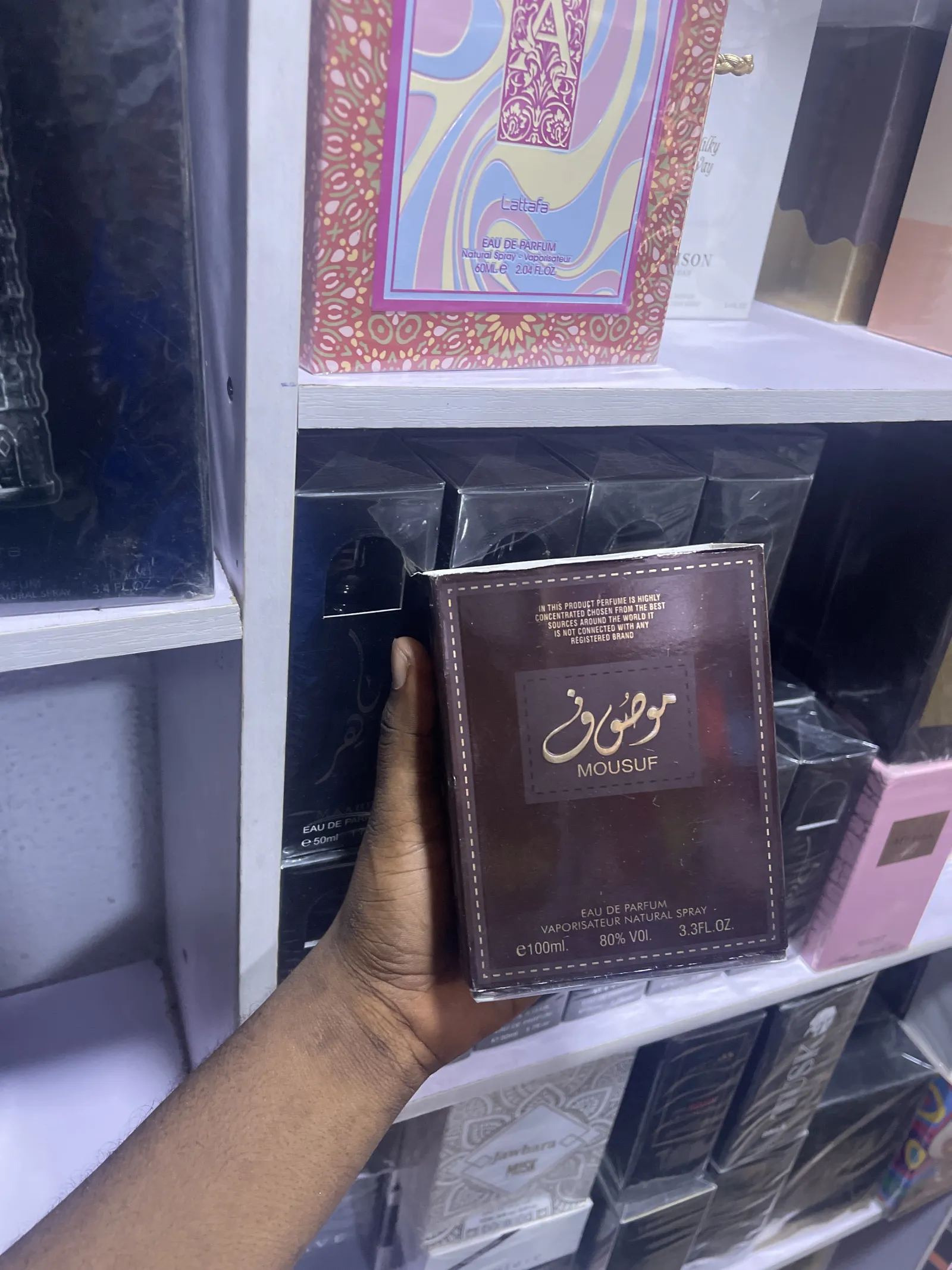 NOBLE FRAGRANCE view 4