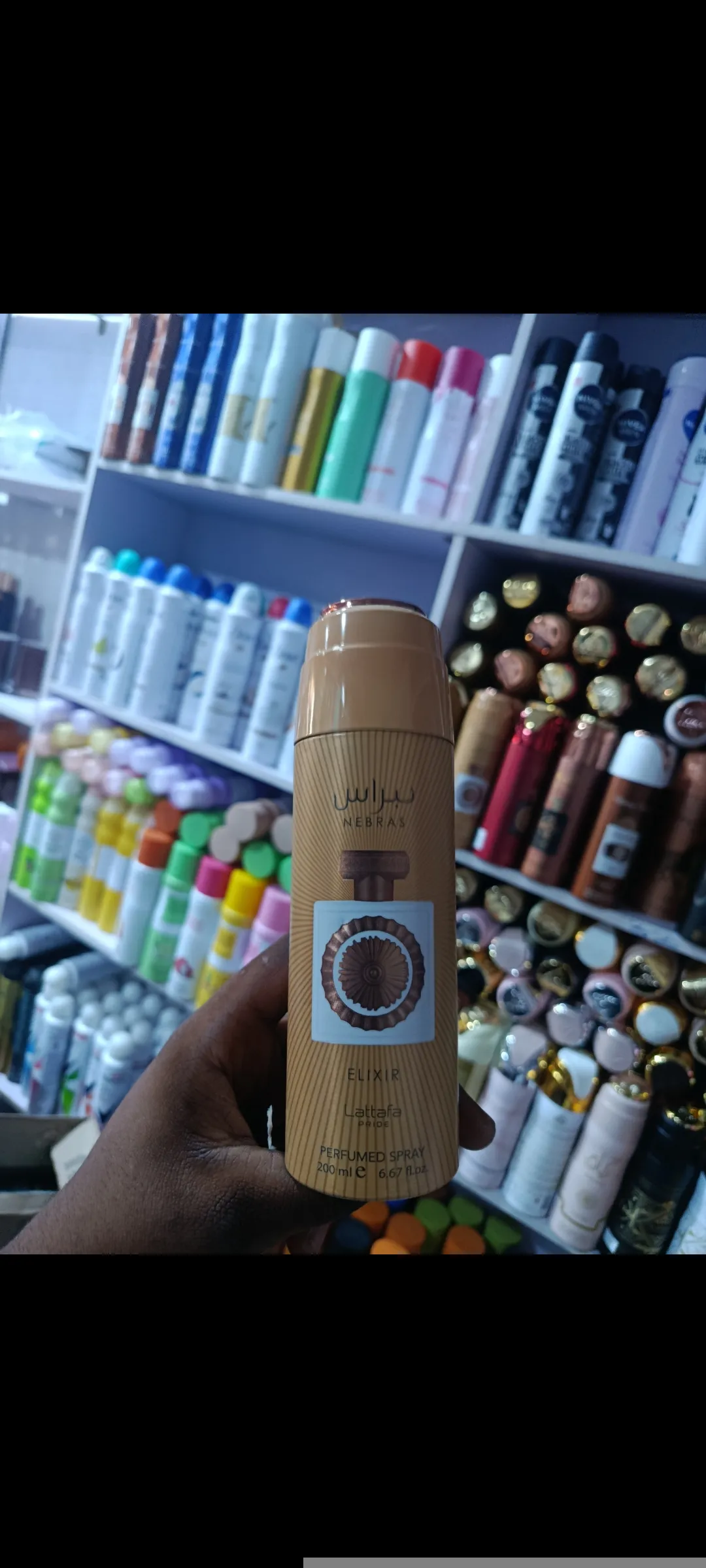 LATTAFA PRIDE SPRAY view 10