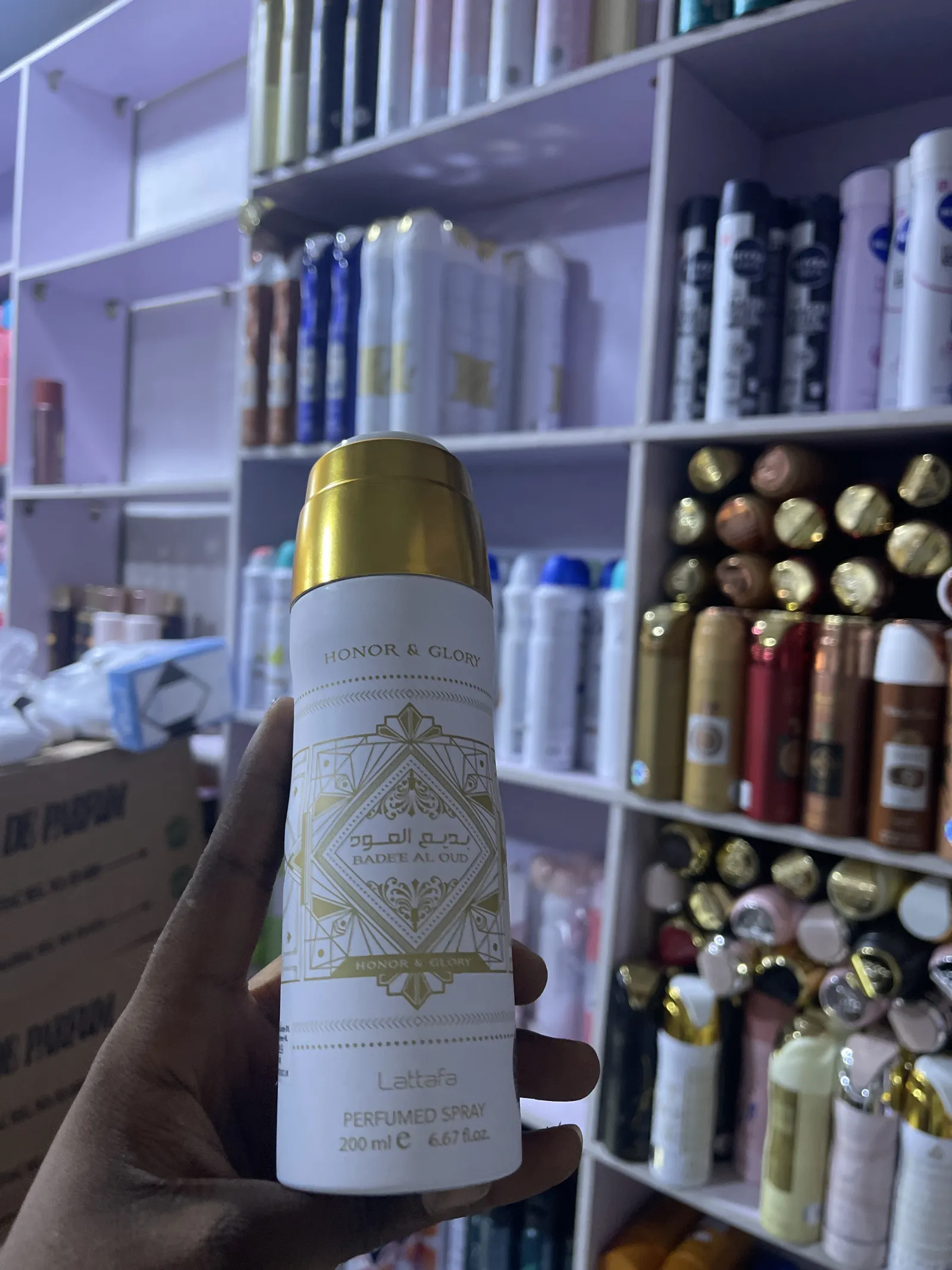 LATTAFA SPRAY view 13