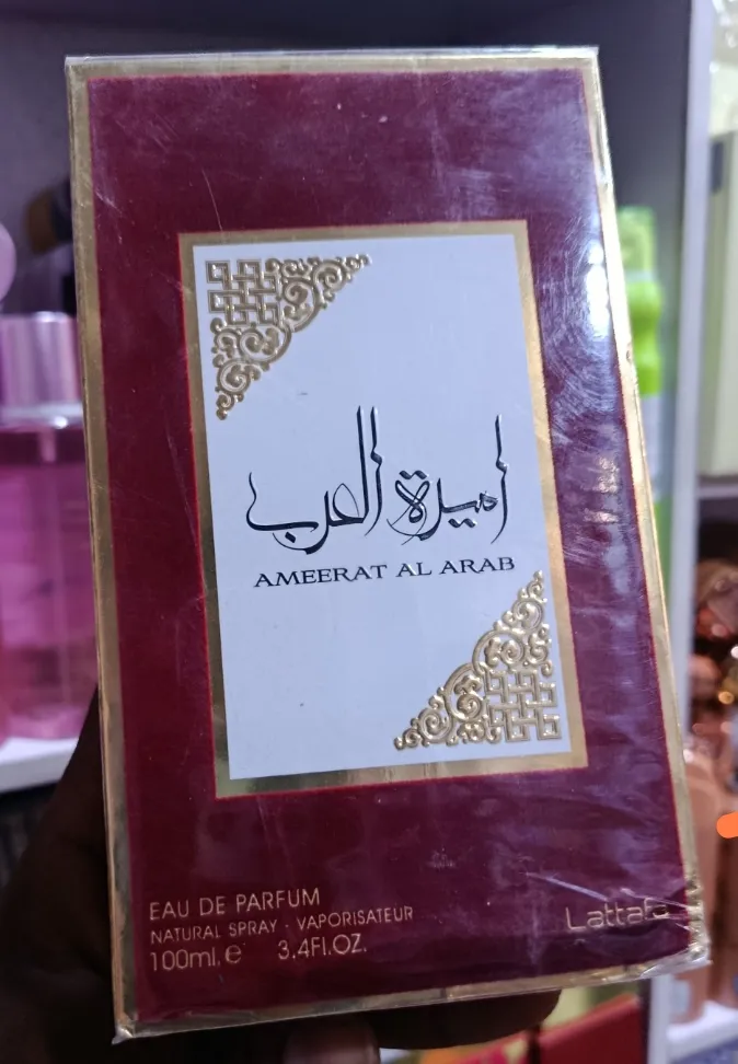 AMEERAT Al ARAB