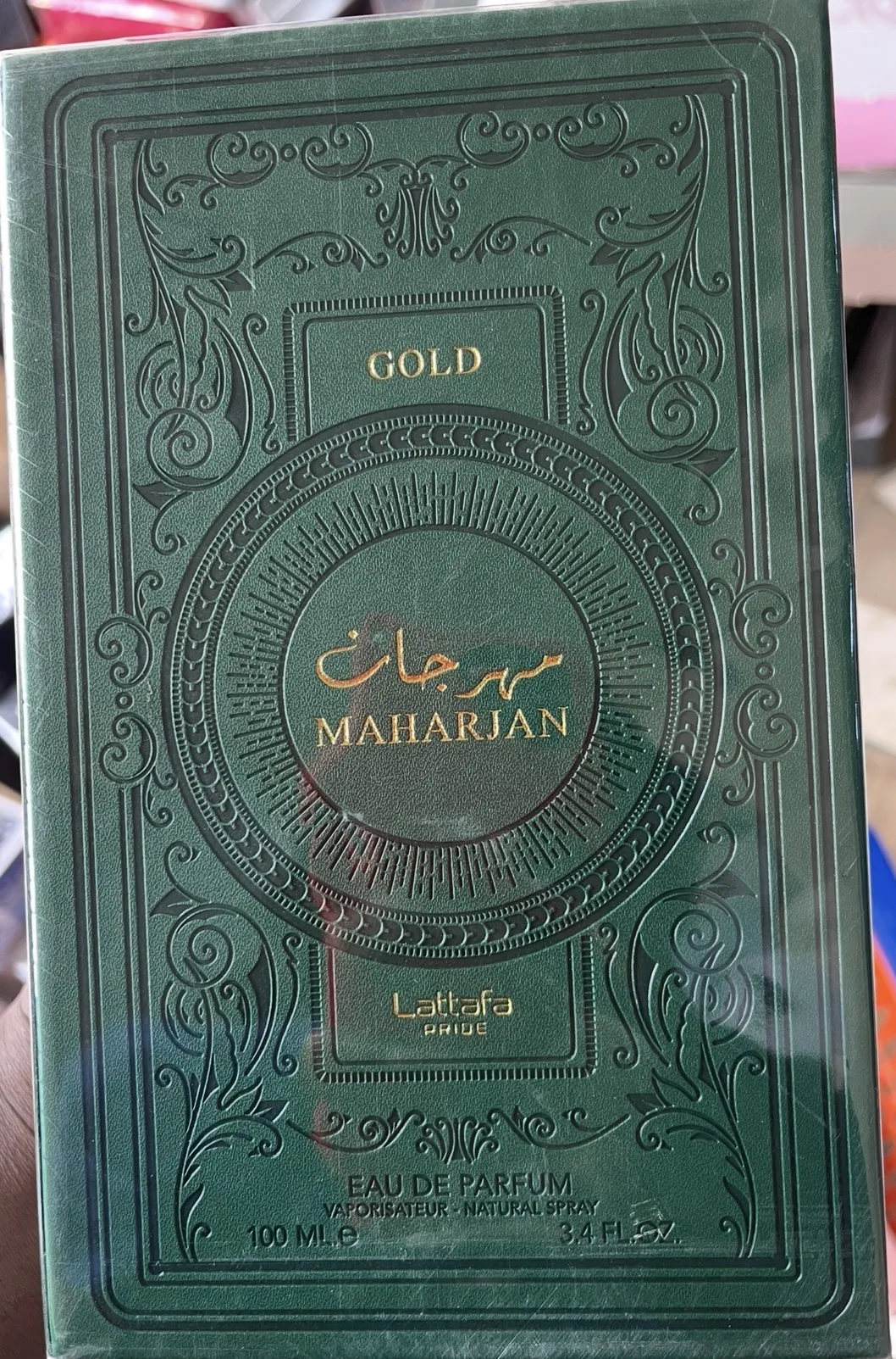 MAHARAJAN GOLD