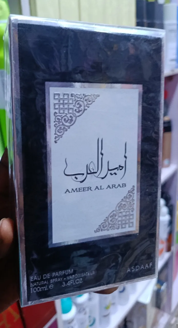 AMEER AL ARAB
