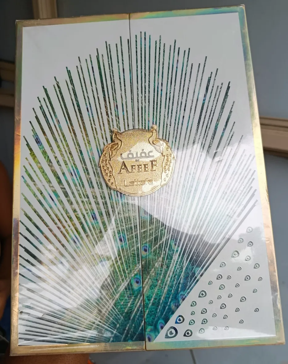 AFEEF