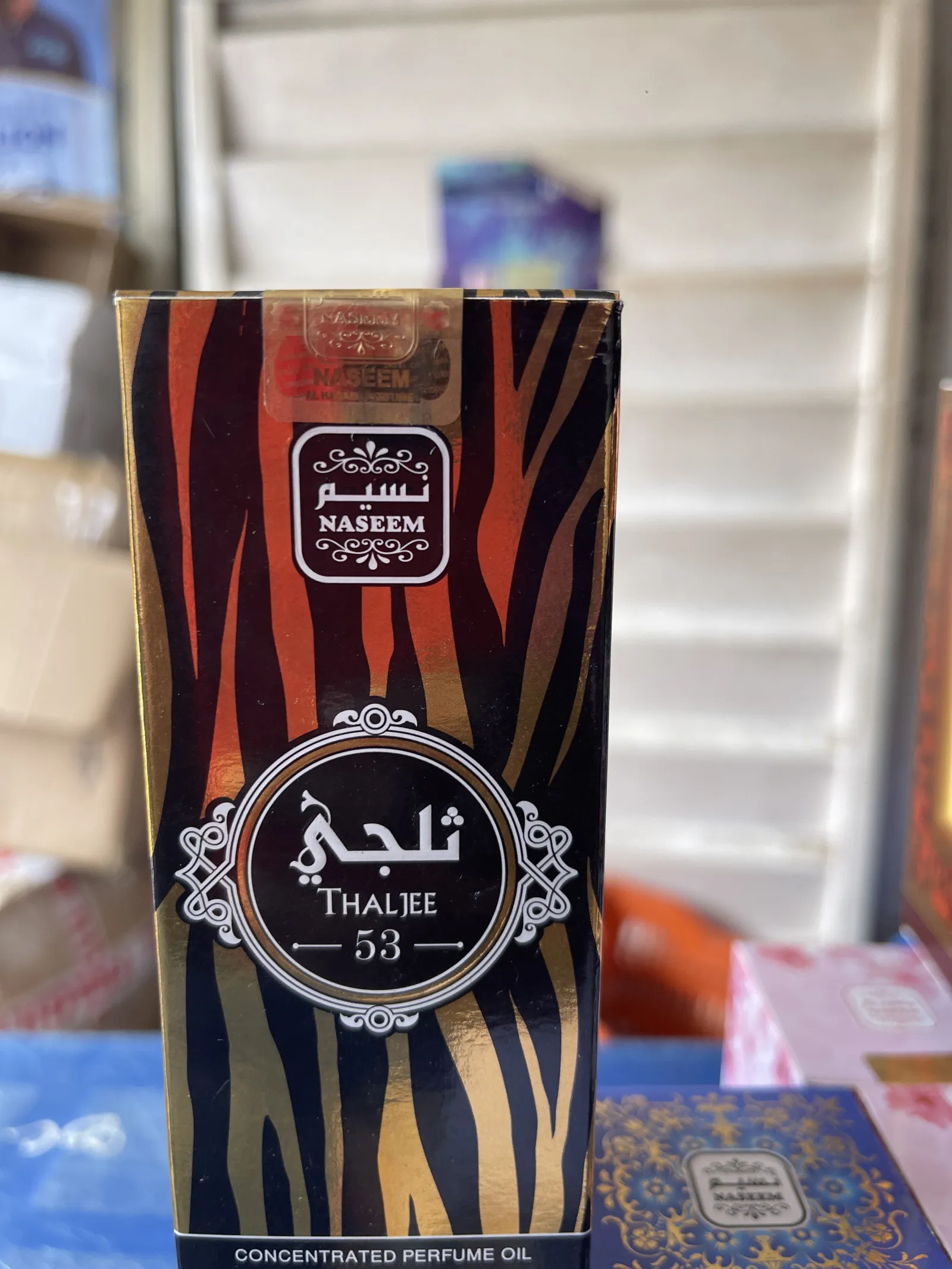 NASEEM OIL 100ML view 7