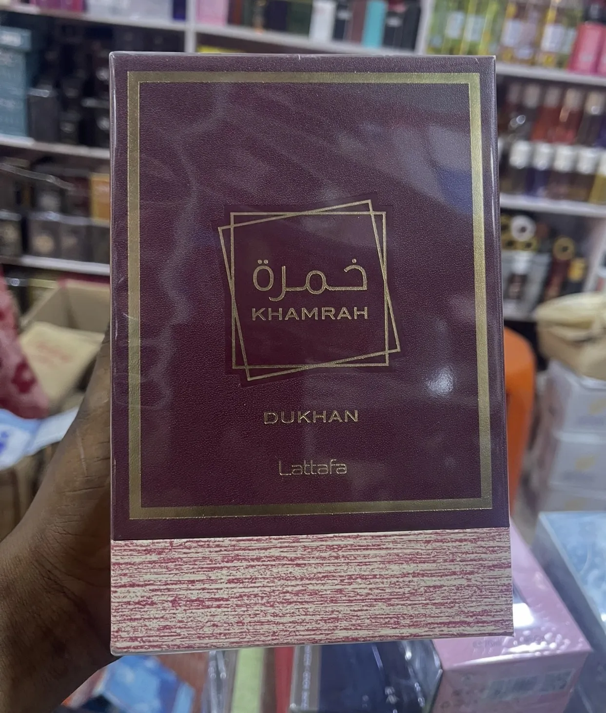 KHAMRAH DUKHAN