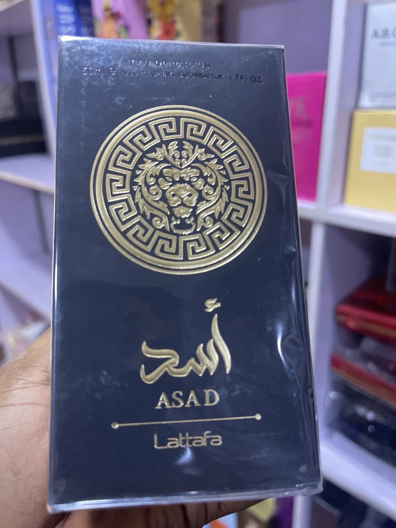 ASAD 50ML view 2