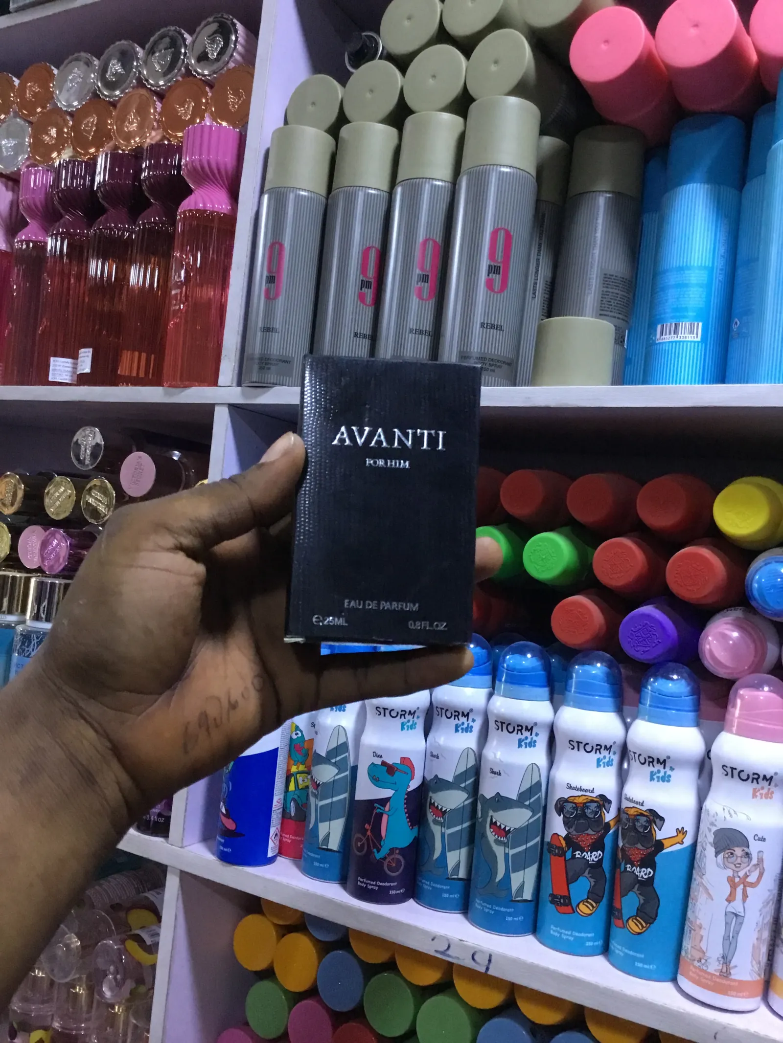 AVANTI MINI view 4