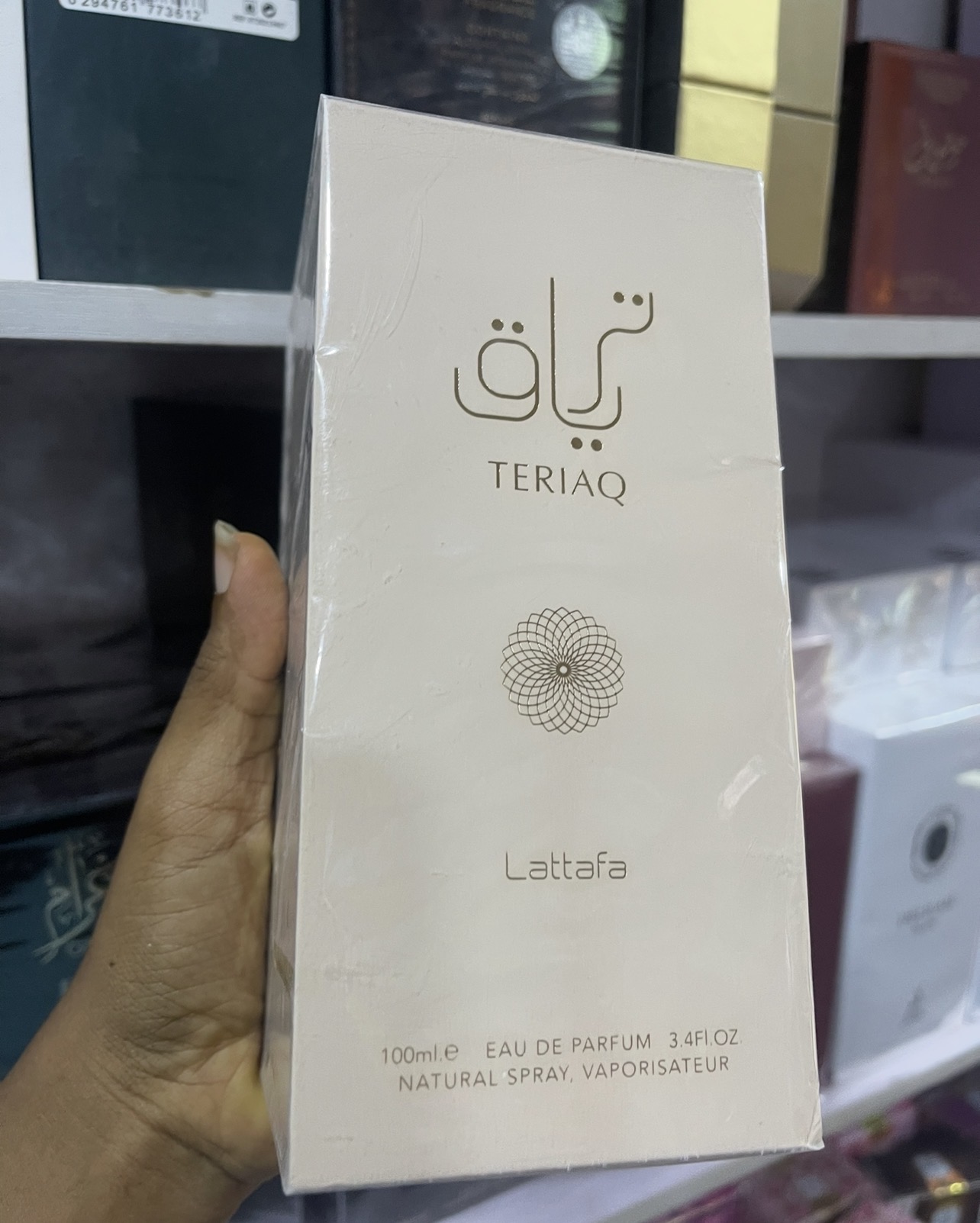 TERIAQ