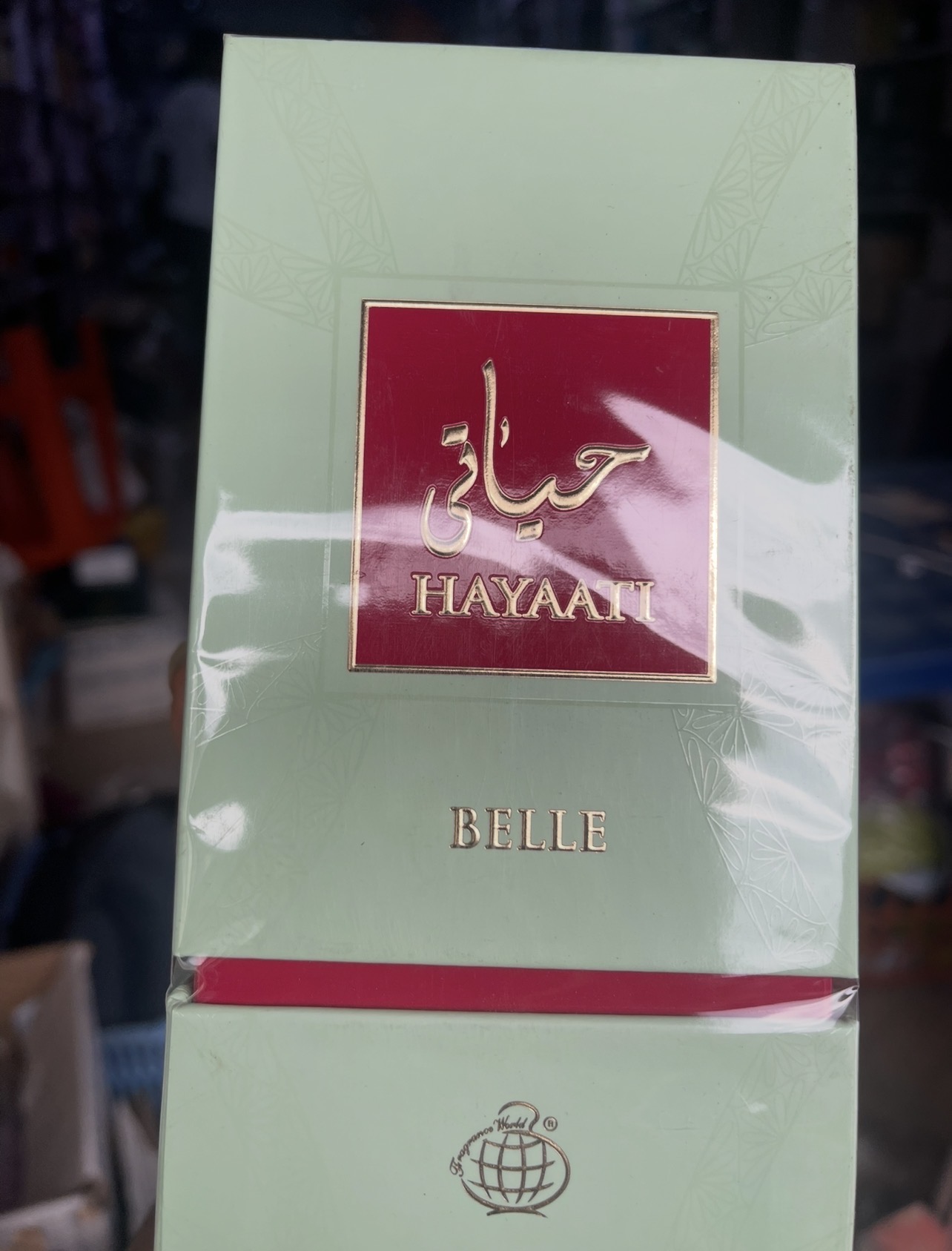 HAYAATI BELLE