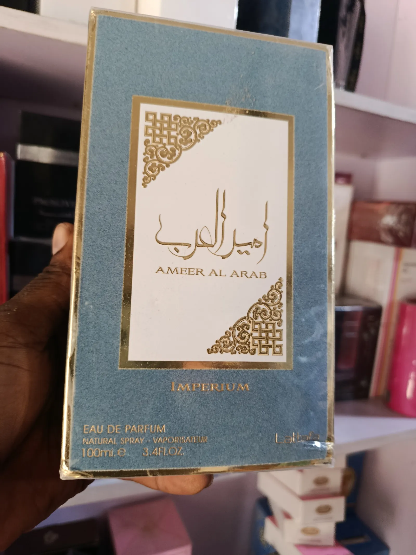 AMEER AL ARAB IMPERIUM view 2