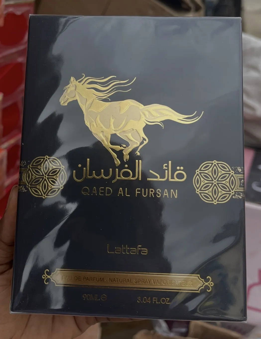 QAED AL FURSAN BLACK