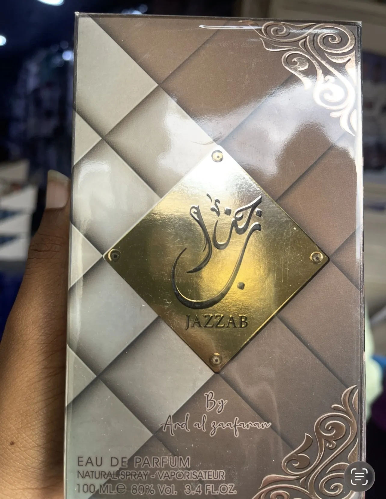 JAZZAB GOLD