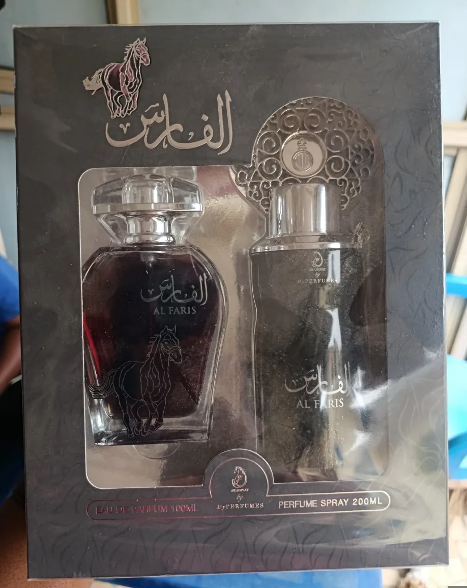AL FARIS SET
