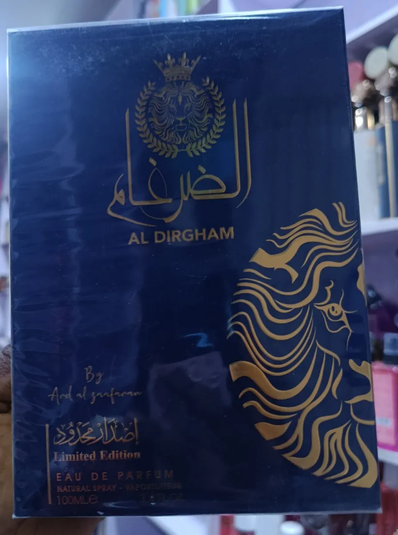 AL DIRGHAM