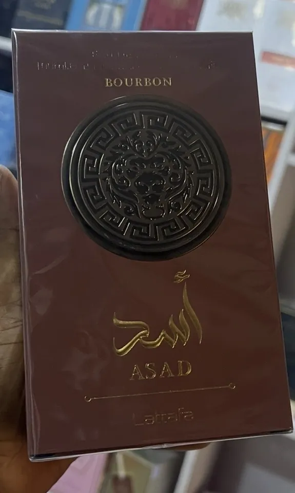 ASAD BOURBON