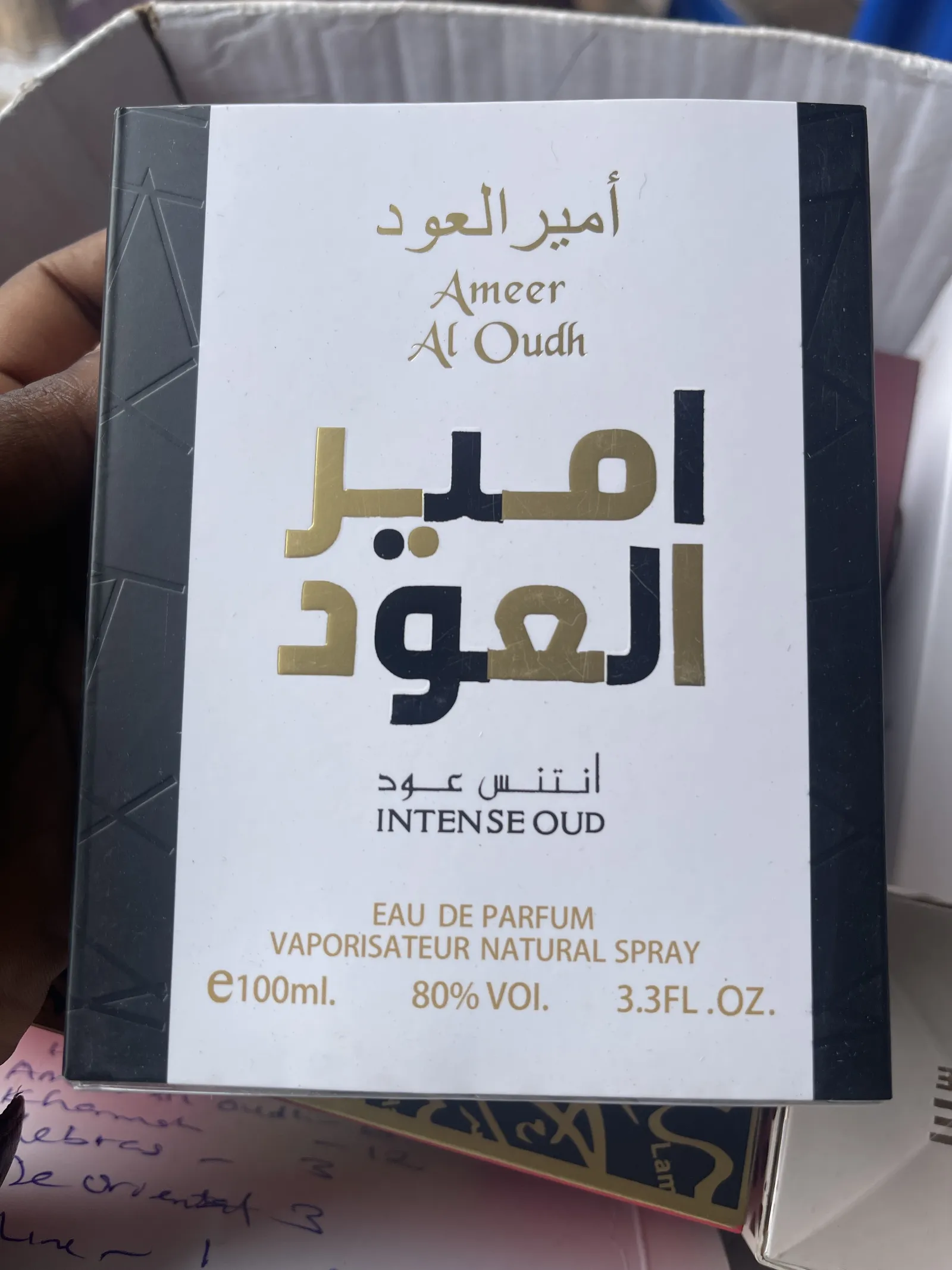 NOBLE FRAGRANCE