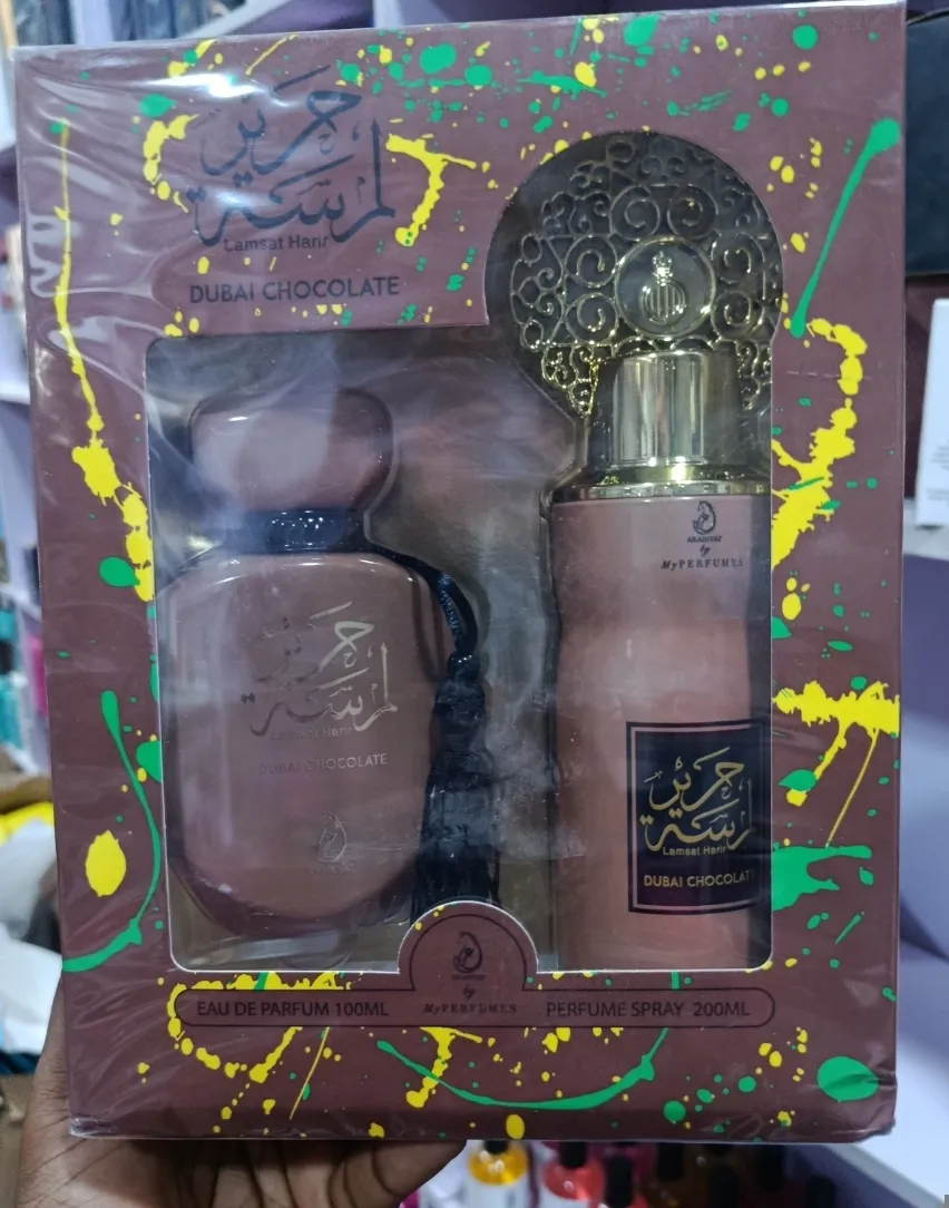LAMSAT DUBAI CHOCOLATE SET