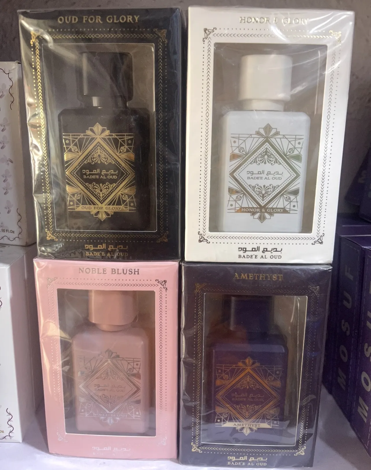 BADEE AL OUD