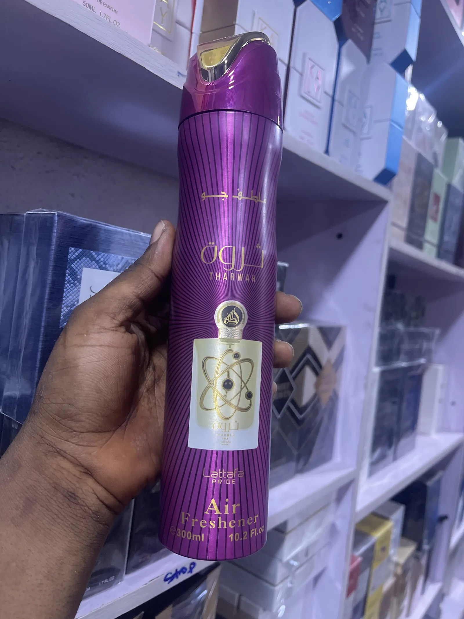 LATTAFA PRIDE AIR FRESHENER view 11